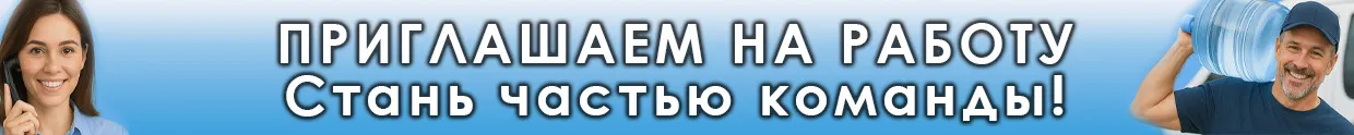 Баннер {{banner.id}}
