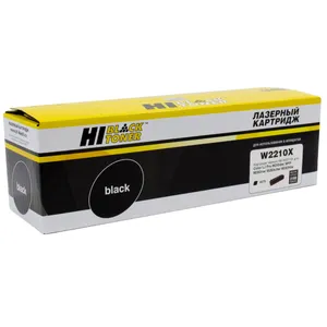 Картридж HP Color LJ W2210X (207X) M255dw/МFP M282nw/M283fdn (3,15K) БЕЗ ЧИПА / HI-BLACK / Black