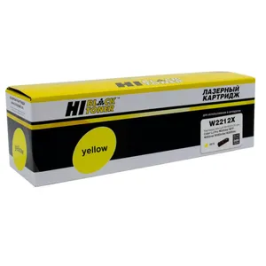 Картридж HP Color LJ W2212X (207X) M255dw/МFP M282nw/M283fdn (2,45K) БЕЗ ЧИПА / HI-BLACK / Yellow