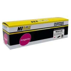 Картридж HP Color LJ W2213X (207X) M255dw/МFP M282nw/M283fdn (2,45K) БЕЗ ЧИПА / HI-BLACK / Magenta