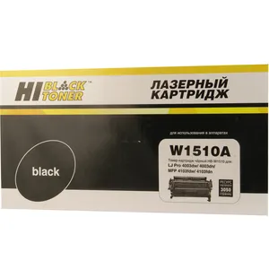 Картридж HP LJ W1510А PRO 4003/4103 (3K) ЧИП БезЛИМИТ WB (Совместимый) / Black