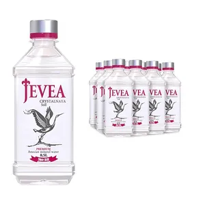 Вода Живея Кристальная минеральная негазированная (0,5 л.) ПЭТ (1 уп. х 12 шт.)