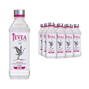 Вода Живея Кристальная минеральная негазированная (0,33 л.) ПЭТ (1 уп. х 12 шт.)