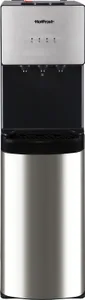 Кулер для воды ХотФрост /  HotFrost V400AS компрессорный, напольный, с нижней загрузкой бутыли
