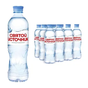 Вода Святой Источник питьевая негазированная (0,5 л.) ПЭТ (1 уп. х 12 шт.)