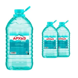 Вода Архыз Vita горная природная (5 л.) ПЭТ (1 уп. х 2 шт.)