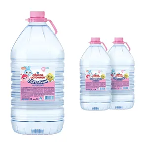 Вода детская Святой Источник Светлячок питьевая негазированная 0+, (5 л.) ПЭТ (1 уп х 2 шт.)