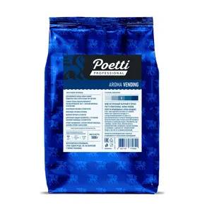Кофе Зерновой Поетти / Poetti Professional Aroma Vending в зернах (1 кг)