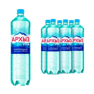 Вода Архыз Vita горная природная газированная (1,5 л.) ПЭТ (1 уп. x 6 шт)